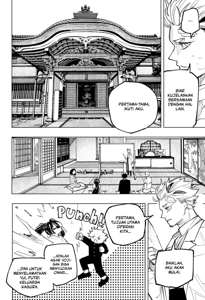 image-komik-nebou-suru-otoko-chapter-16-15/22