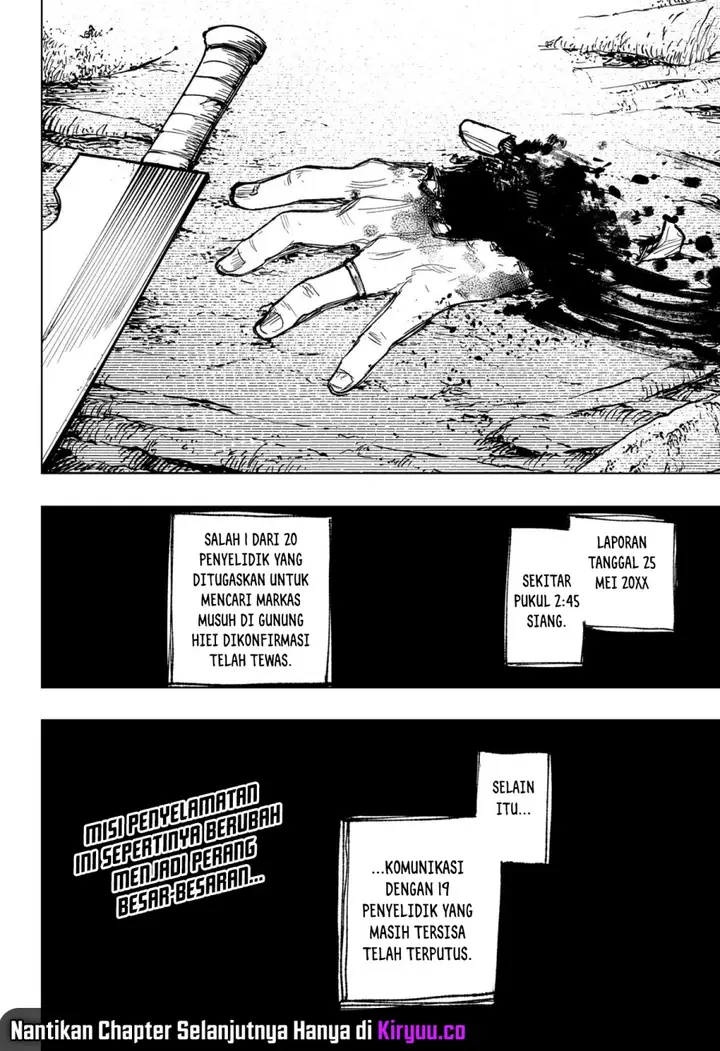 image-komik-nebou-suru-otoko-chapter-16-21/22