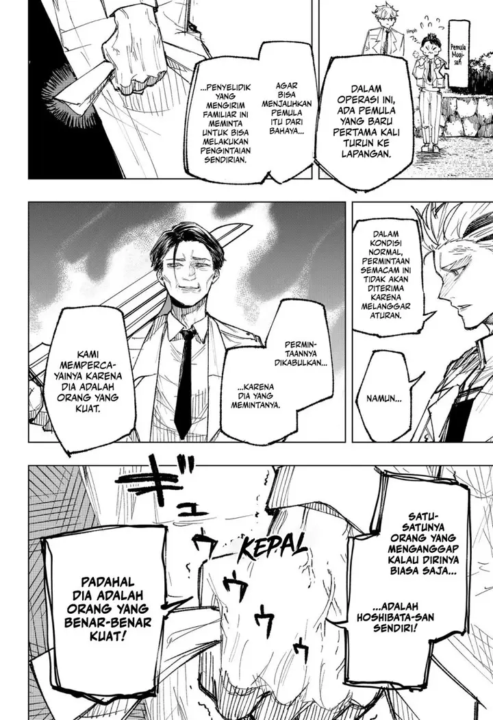 image-komik-nebou-suru-otoko-chapter-17-9/17