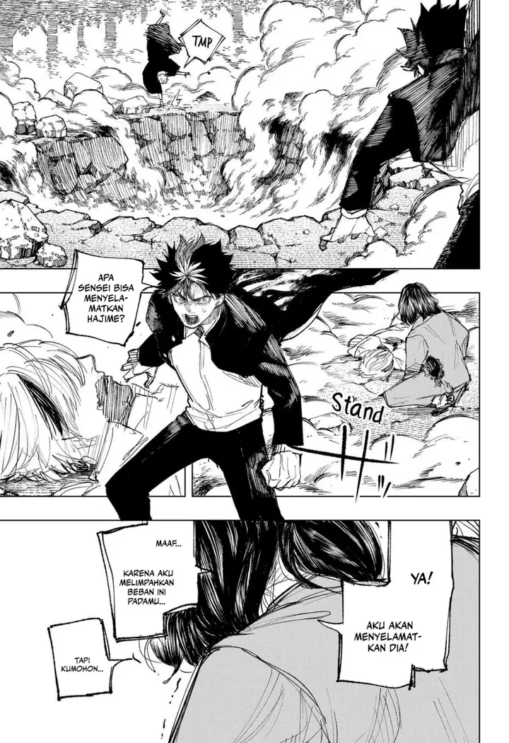 image-komik-nebou-suru-otoko-chapter-21-2/18