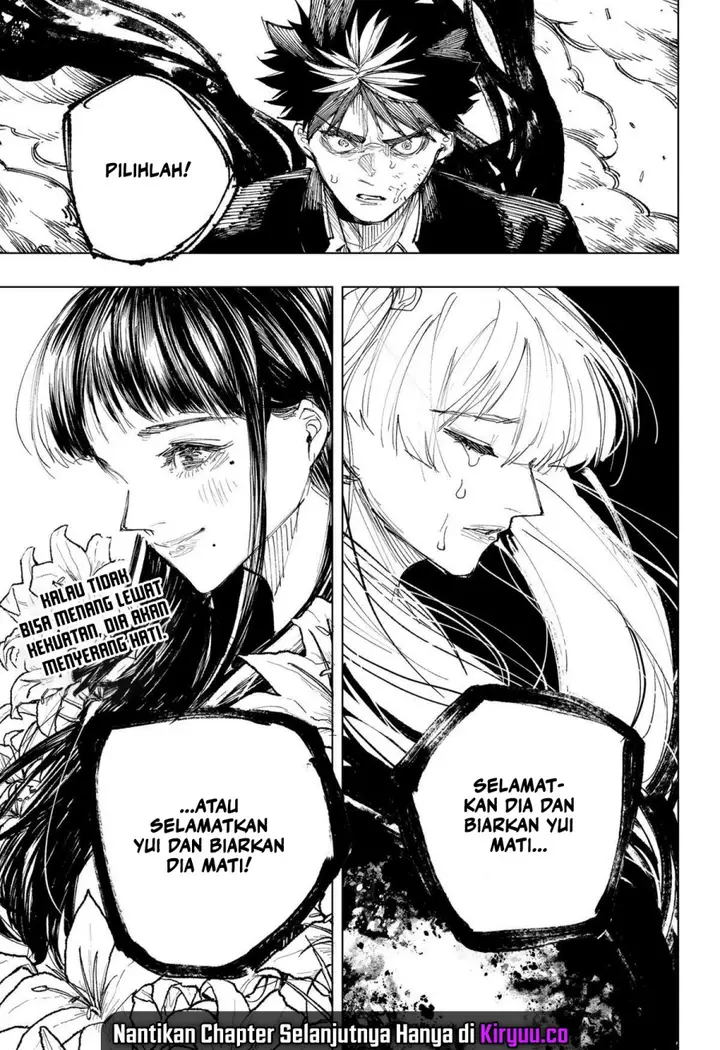 image-komik-nebou-suru-otoko-chapter-21-17/18