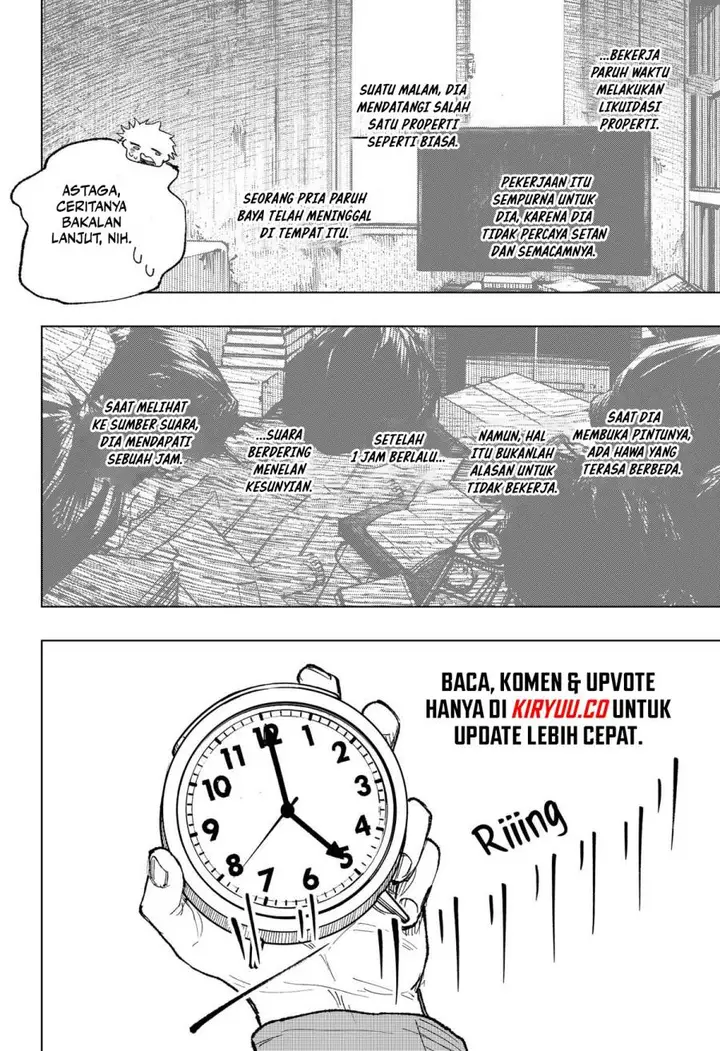 image-komik-nebou-suru-otoko-chapter-22-13/22