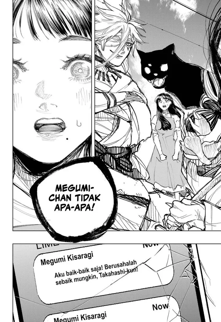 image-komik-nebou-suru-otoko-chapter-22-17/22