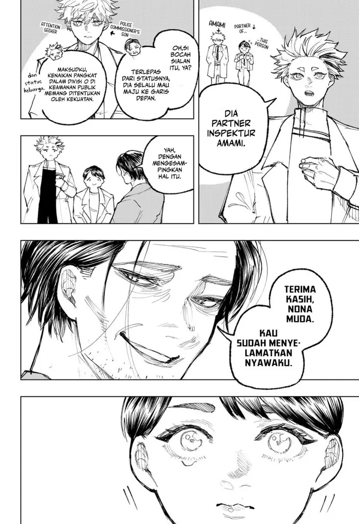 image-komik-nebou-suru-otoko-chapter-25-5/20