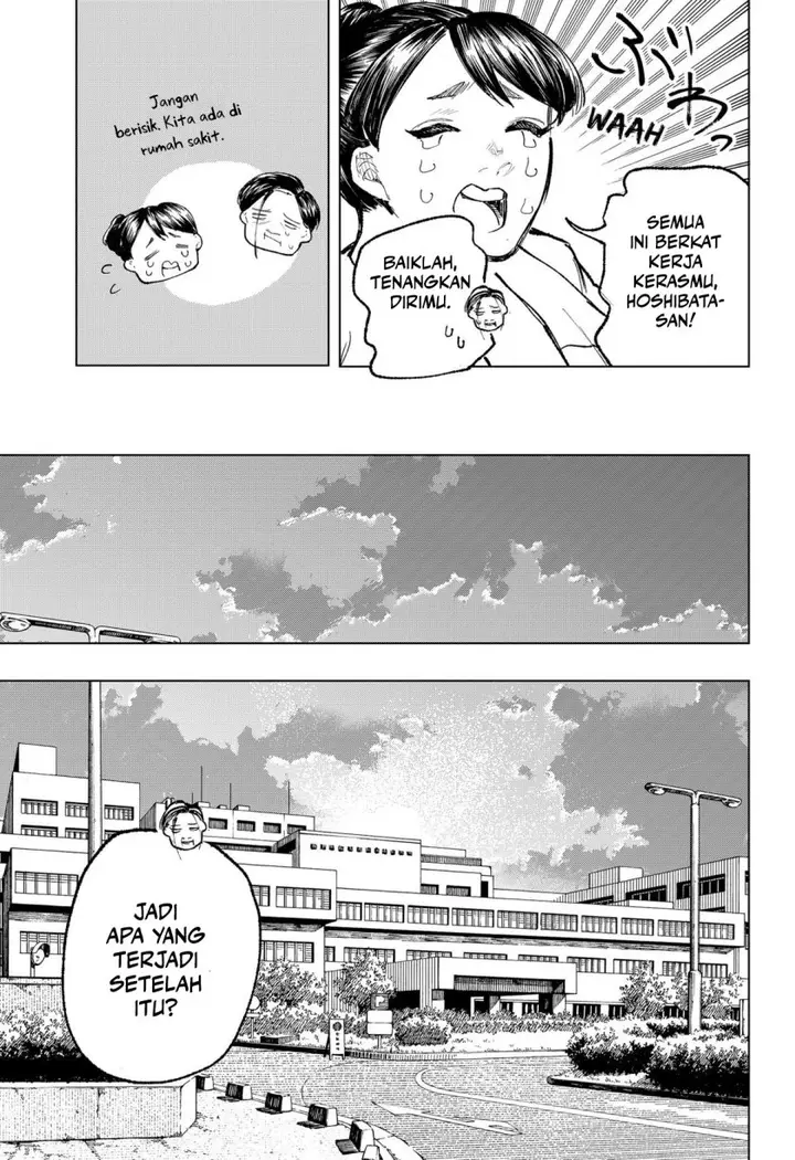 image-komik-nebou-suru-otoko-chapter-25-6/20