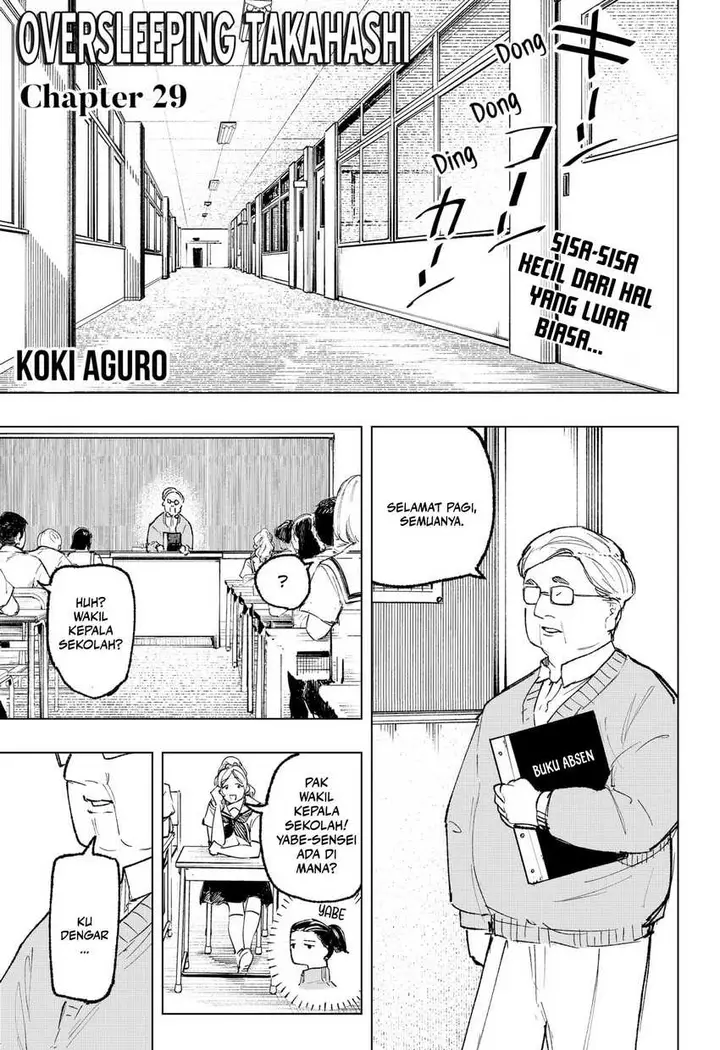 image-komik-nebou-suru-otoko-chapter-29-0/18