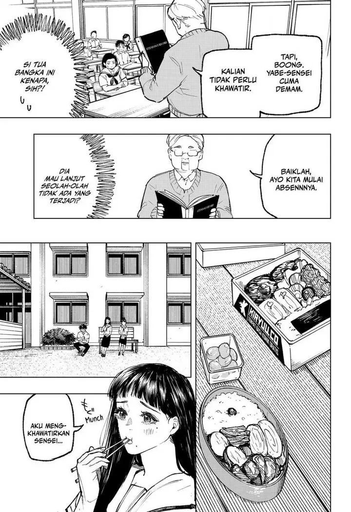 image-komik-nebou-suru-otoko-chapter-29-2/18