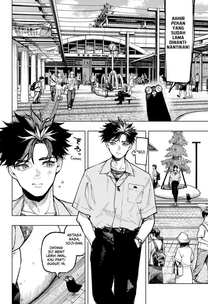 image-komik-nebou-suru-otoko-chapter-29-5/18