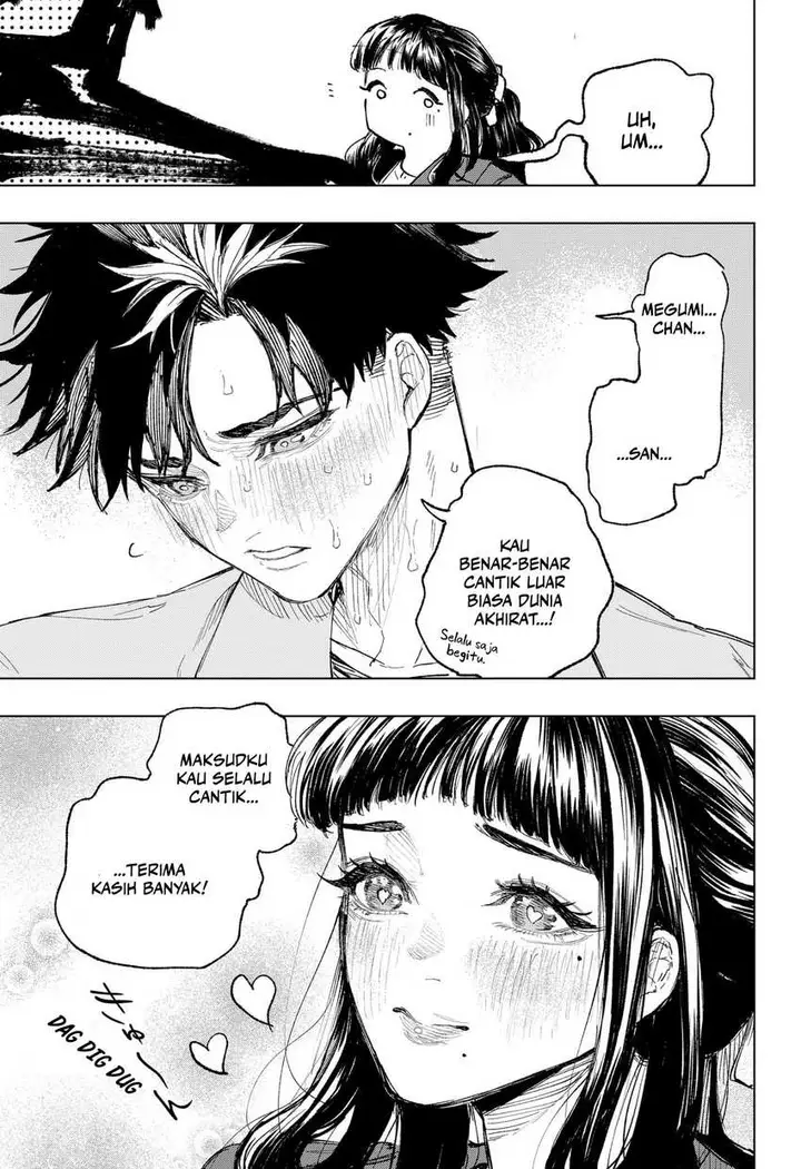 image-komik-nebou-suru-otoko-chapter-29-16/18