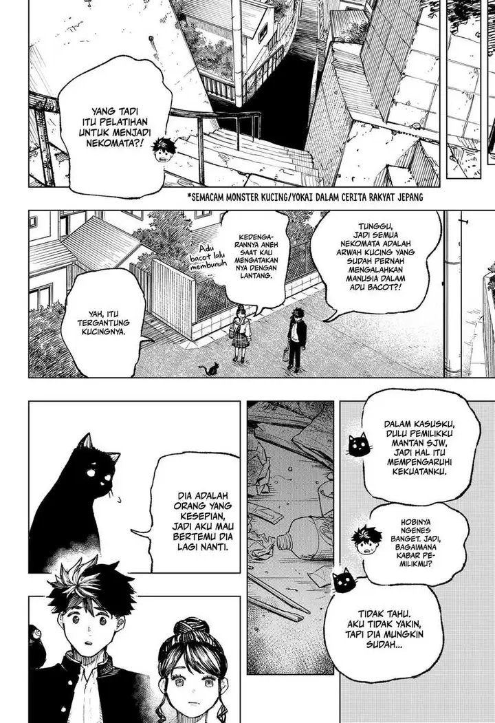 image-komik-nebou-suru-otoko-chapter-3-21/28