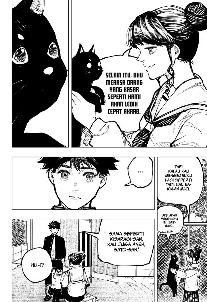 image-komik-nebou-suru-otoko-chapter-3-23/28