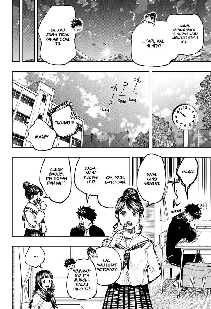 image-komik-nebou-suru-otoko-chapter-3-25/28