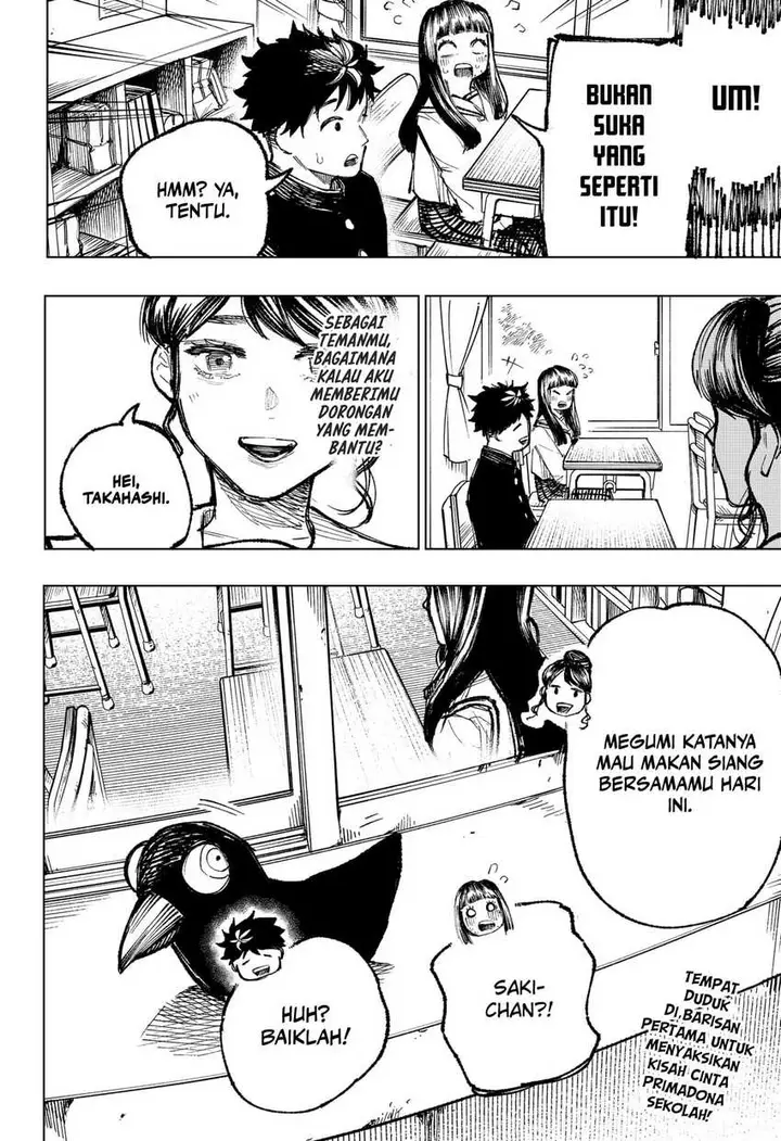 image-komik-nebou-suru-otoko-chapter-3-27/28