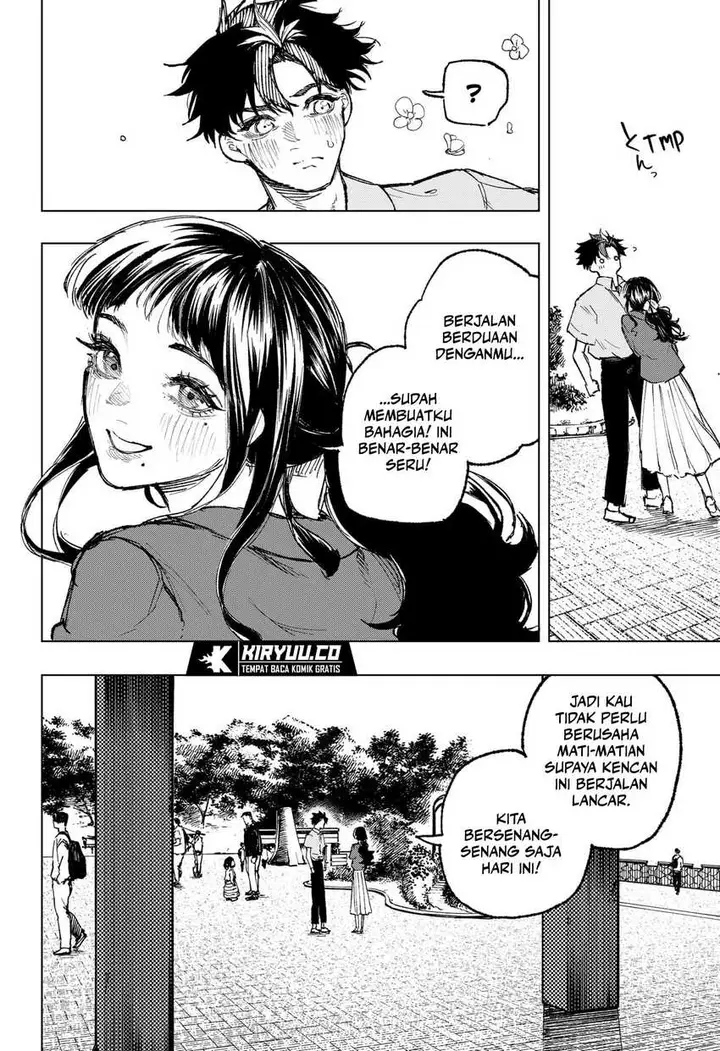 image-komik-nebou-suru-otoko-chapter-30-11/19