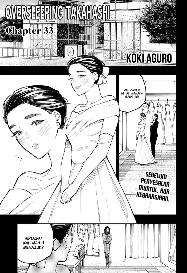 image-komik-nebou-suru-otoko-chapter-33-0/23