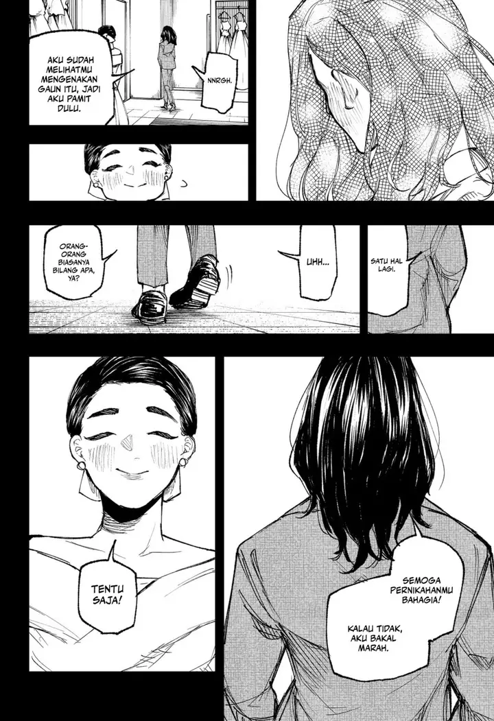 image-komik-nebou-suru-otoko-chapter-33-3/23