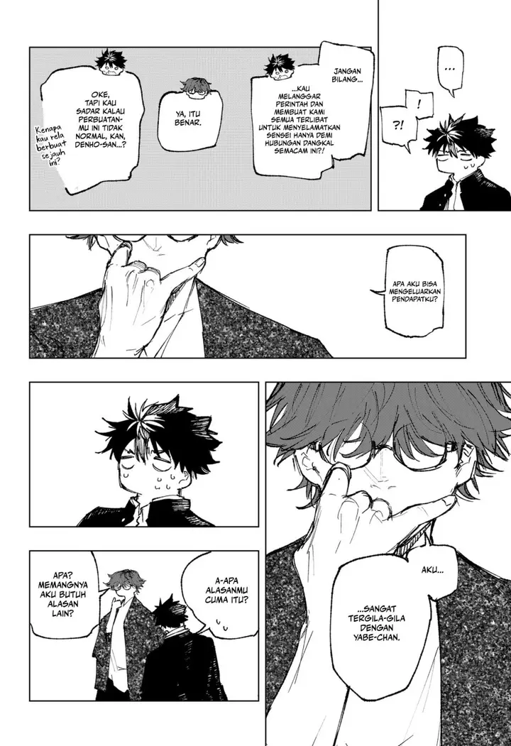 image-komik-nebou-suru-otoko-chapter-37-3/20