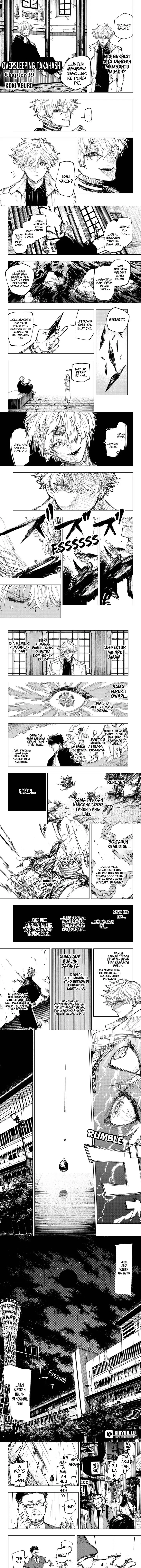 image-komik-nebou-suru-otoko-chapter-39-0/4