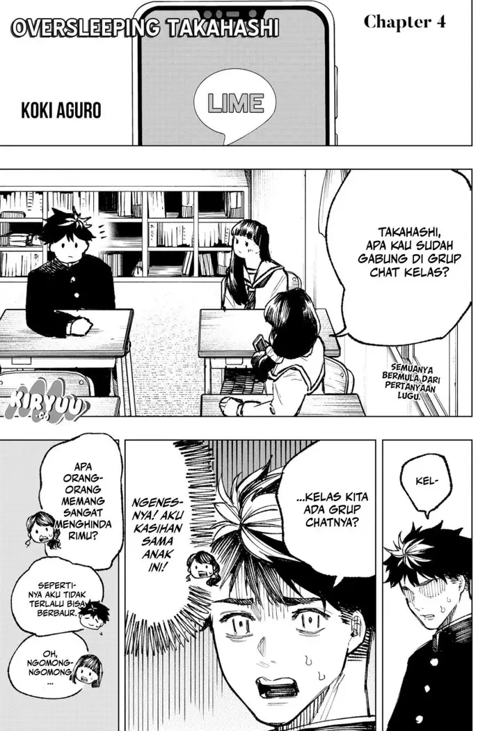 image-komik-nebou-suru-otoko-chapter-4-0/23