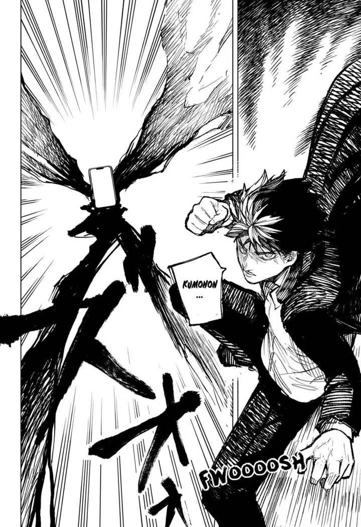 image-komik-nebou-suru-otoko-chapter-4-17/23