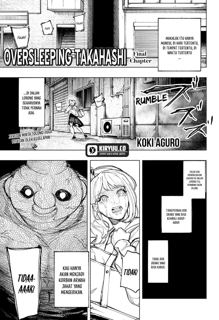 image-komik-nebou-suru-otoko-chapter-43-0/20