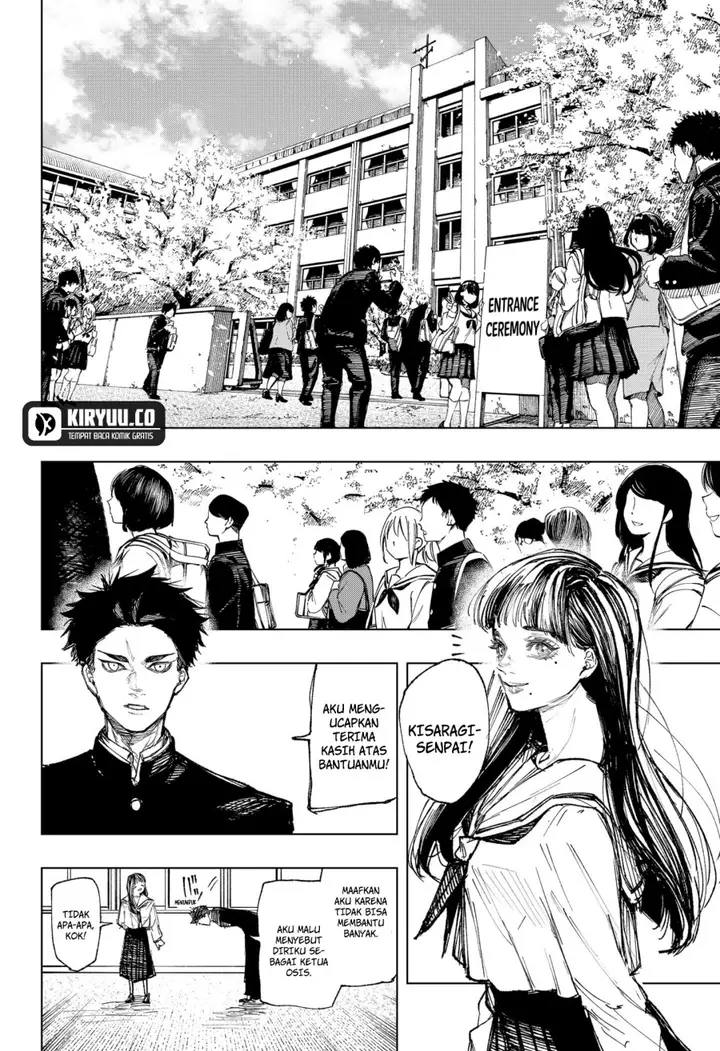 image-komik-nebou-suru-otoko-chapter-43-3/20