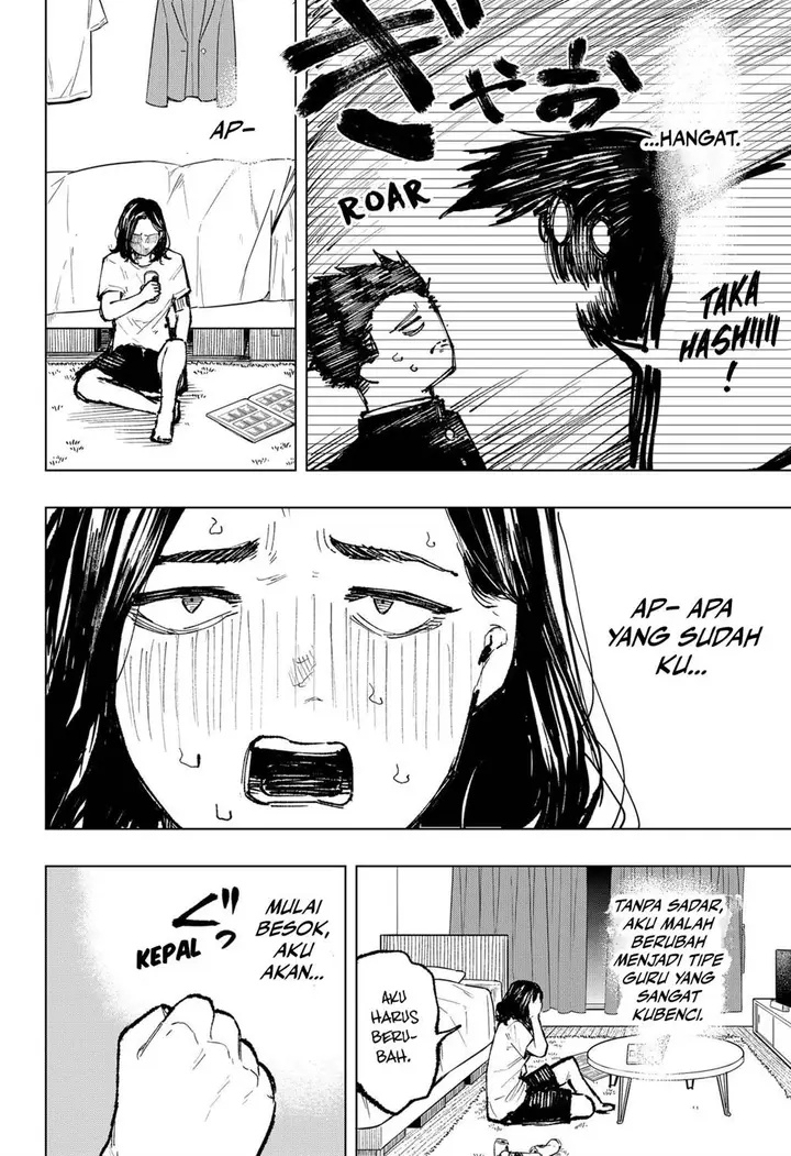 image-komik-nebou-suru-otoko-chapter-6-13/19