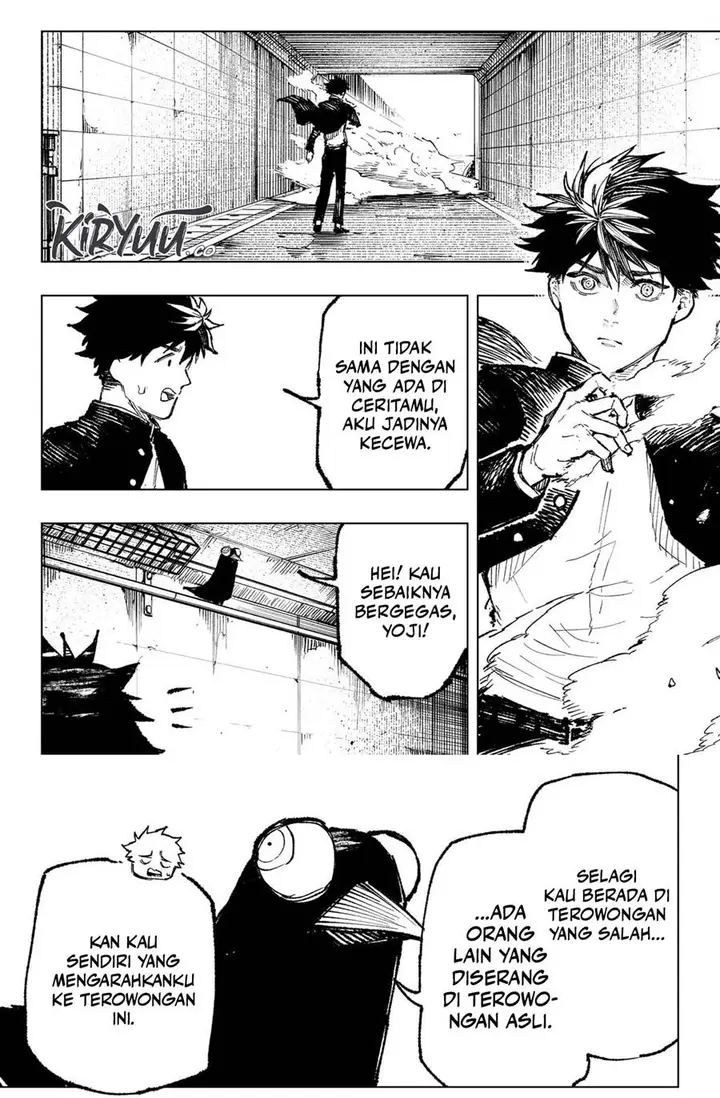 image-komik-nebou-suru-otoko-chapter-7-7/16