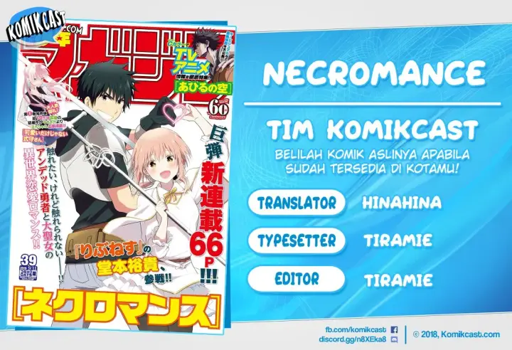 image-komik-necromance-chapter-01-0/68