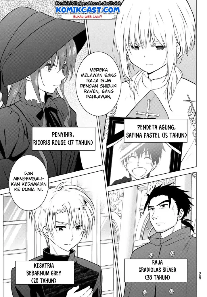 image-komik-necromance-chapter-01-7/68