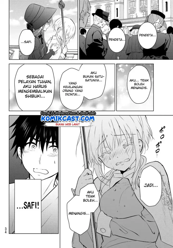 image-komik-necromance-chapter-01-16/68