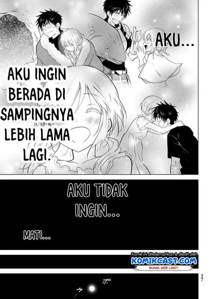 image-komik-necromance-chapter-01-19/68