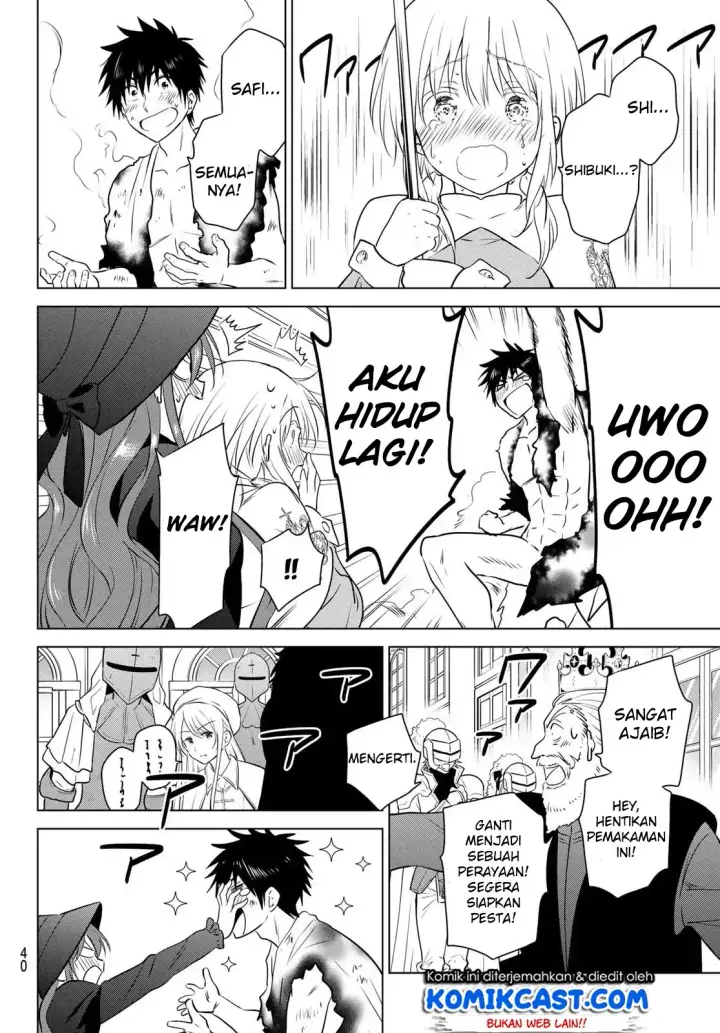 image-komik-necromance-chapter-01-22/68