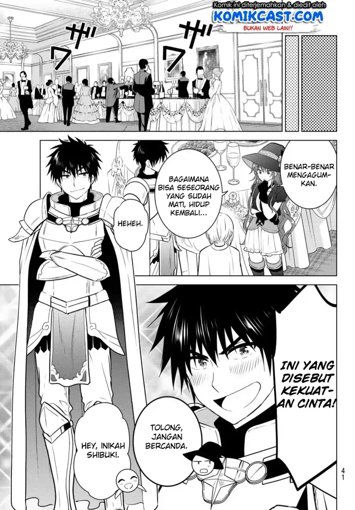 image-komik-necromance-chapter-01-23/68