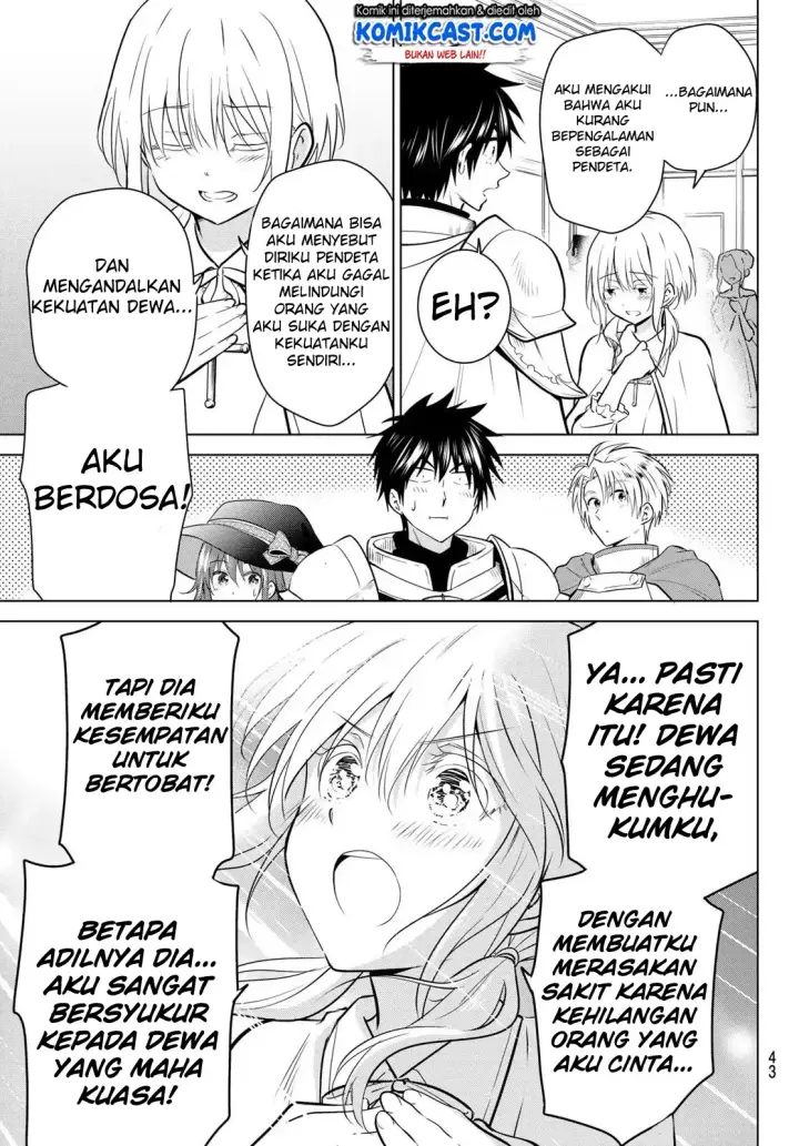 image-komik-necromance-chapter-01-25/68