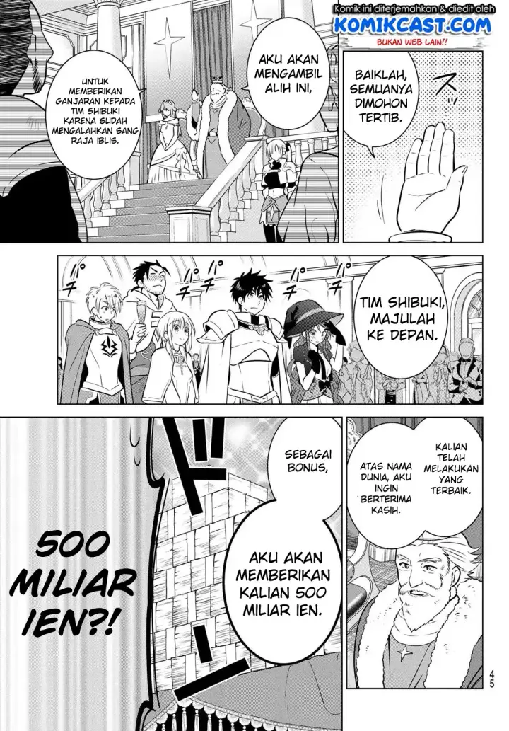 image-komik-necromance-chapter-01-27/68