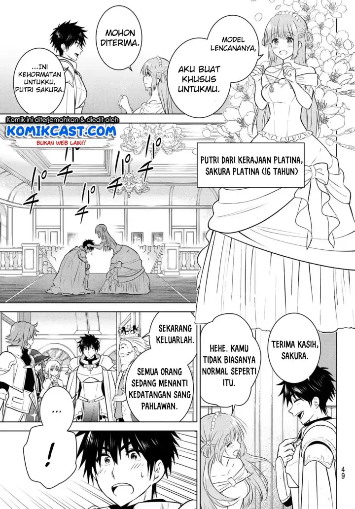 image-komik-necromance-chapter-01-31/68