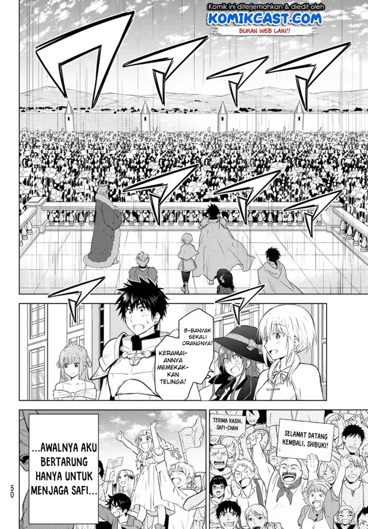 image-komik-necromance-chapter-01-32/68