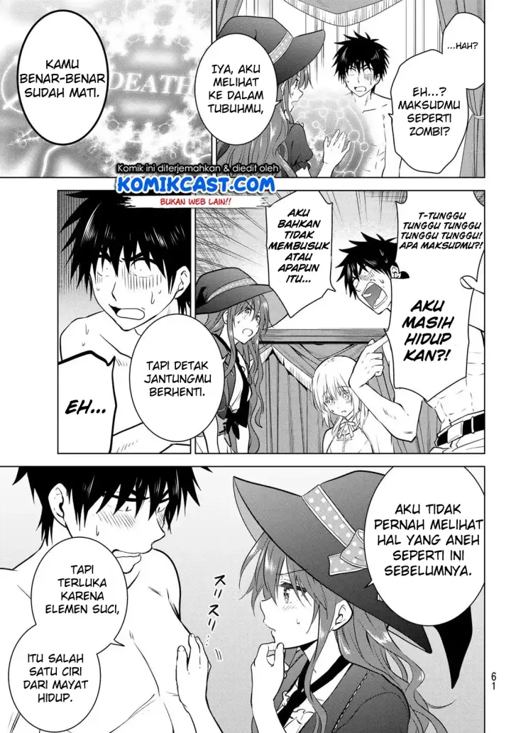 image-komik-necromance-chapter-01-43/68