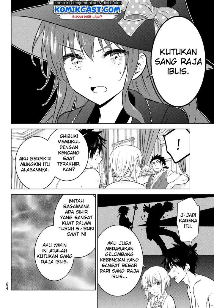 image-komik-necromance-chapter-01-46/68