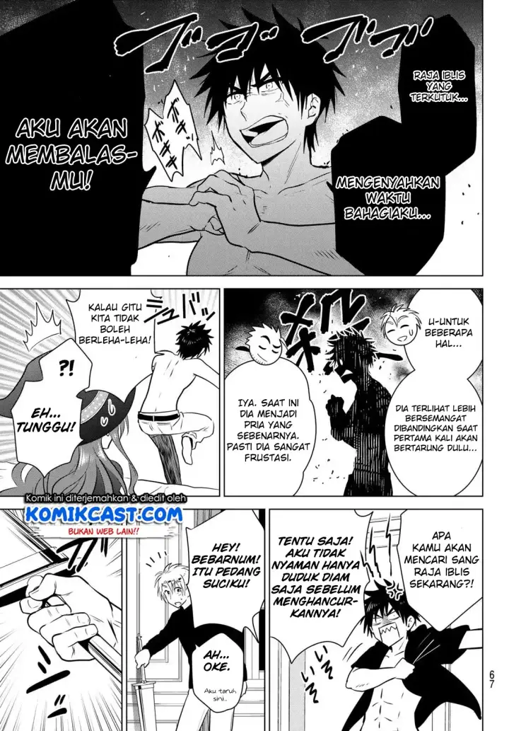 image-komik-necromance-chapter-01-49/68