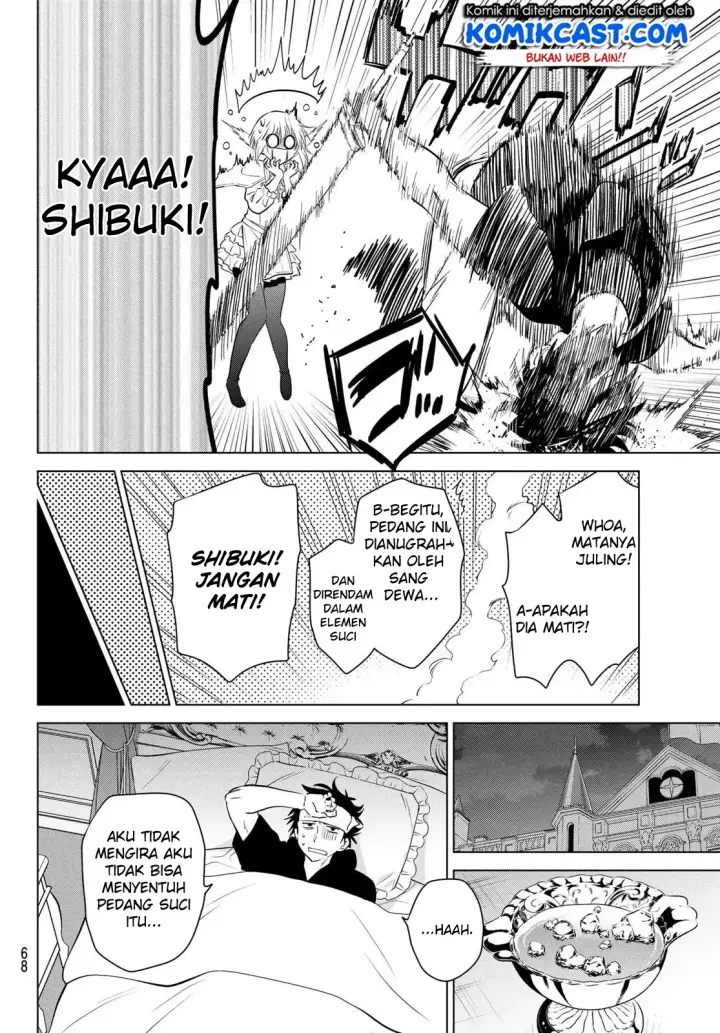 image-komik-necromance-chapter-01-50/68