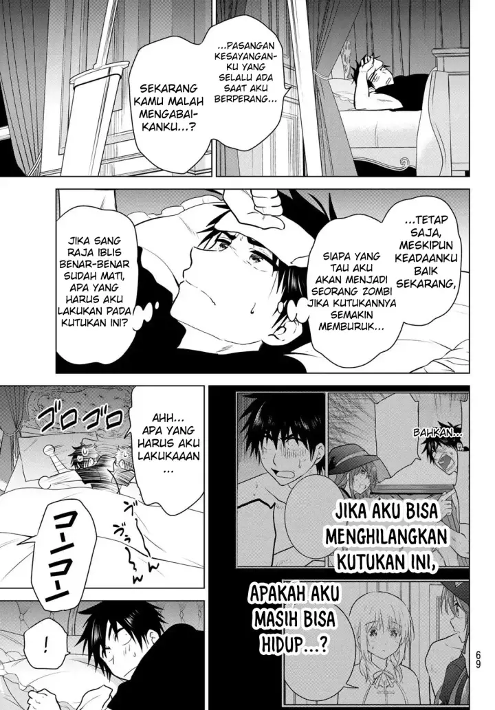 image-komik-necromance-chapter-01-51/68
