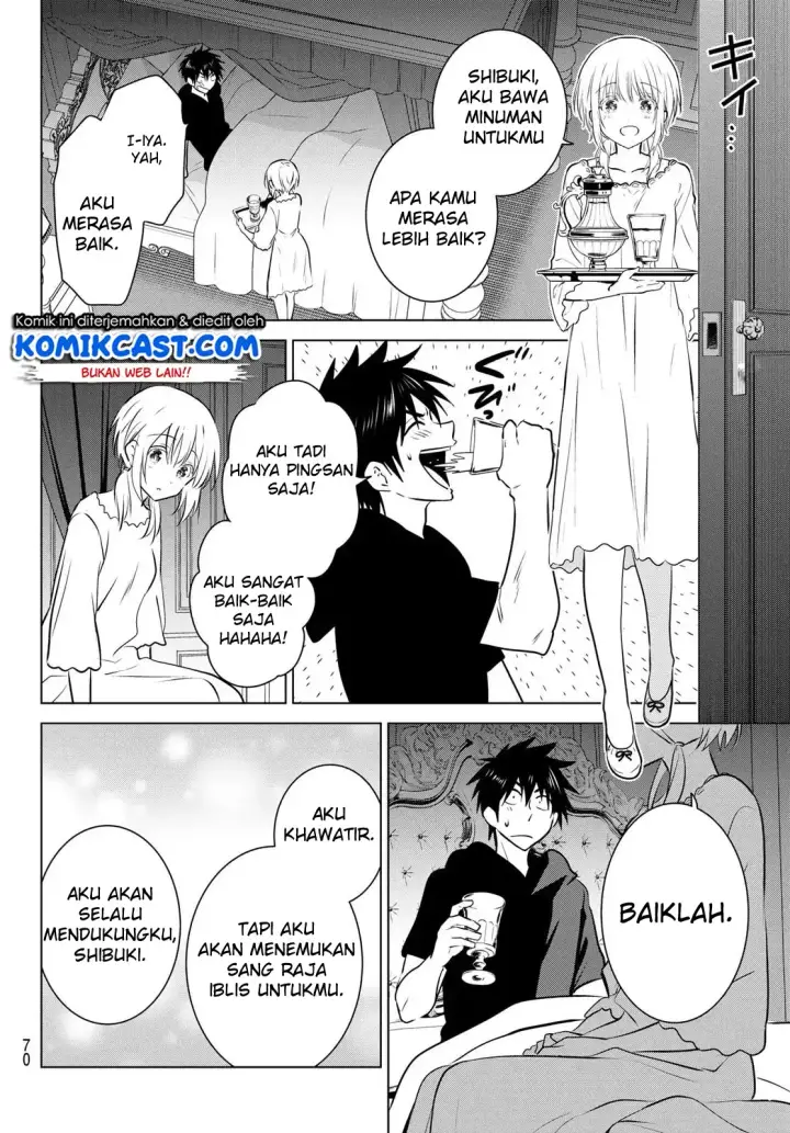 image-komik-necromance-chapter-01-52/68