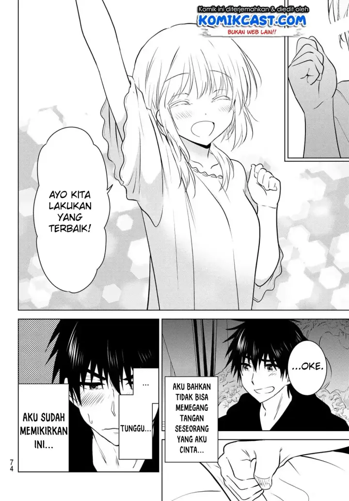 image-komik-necromance-chapter-01-56/68