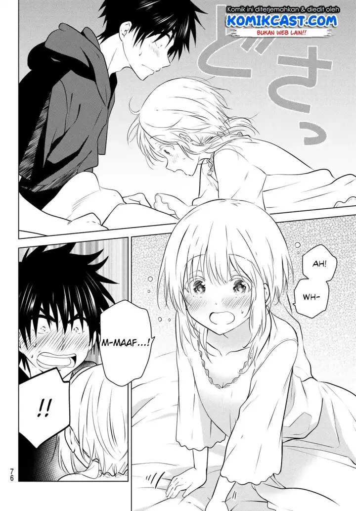 image-komik-necromance-chapter-01-58/68