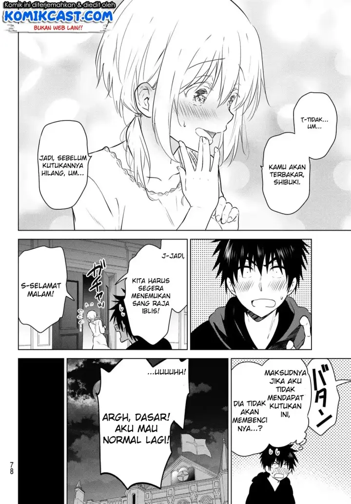 image-komik-necromance-chapter-01-60/68