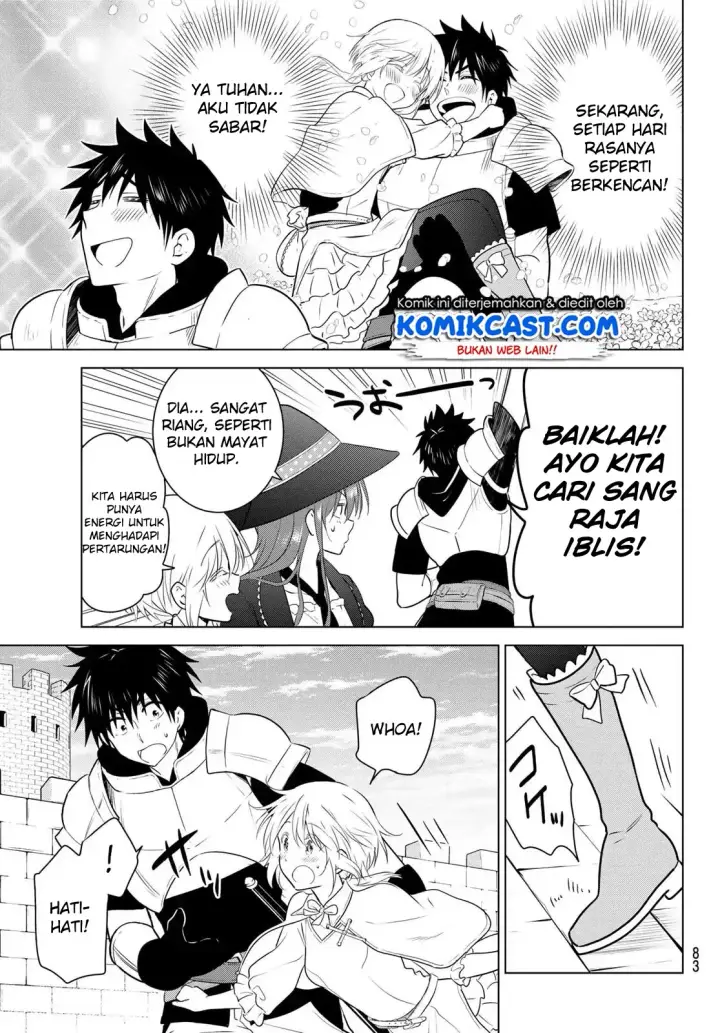 image-komik-necromance-chapter-01-65/68