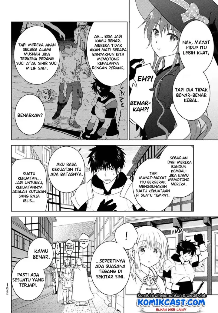 image-komik-necromance-chapter-02-8/58