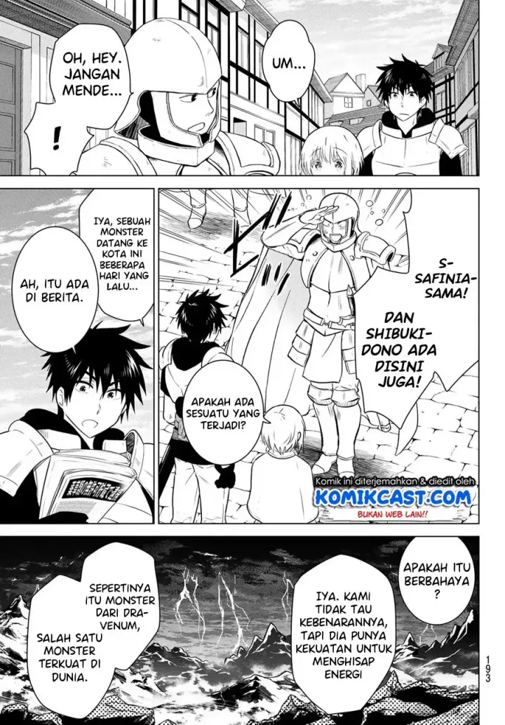 image-komik-necromance-chapter-02-9/58